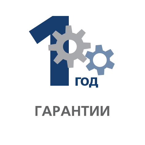 ГАРАНТИЯ 12 МЕСЯЦЕВ. Срок гарантии на душевые аксессуары Milardo® – 12 месяцев. Будьте уверены в качестве продукции, которую мы производим.