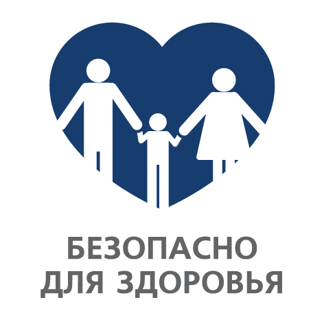 БЕЗОПАСНО ДЛЯ ЗДОРОВЬЯ. Используемые материалы не содержат токсичных смол и формальдегидов. Вы можете быть полностью уверены в безопасности мебели Milardo®.